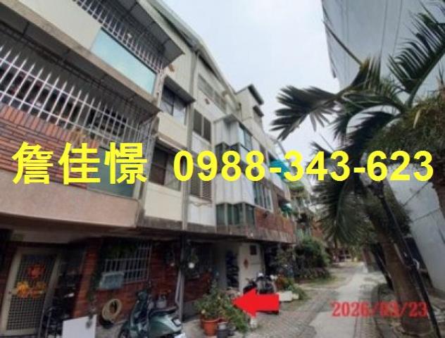 九如透天法拍-3