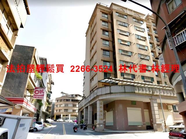 七堵大樓法拍-4