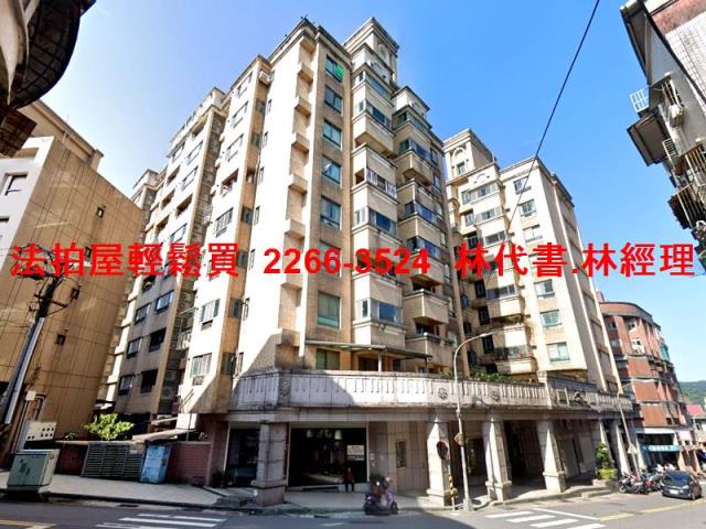 七堵大樓法拍-5