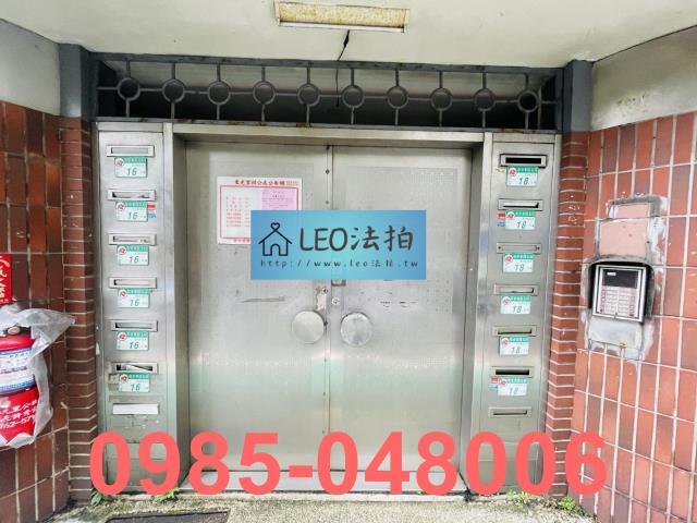 松山拍賣華廈_法拍華廈-5