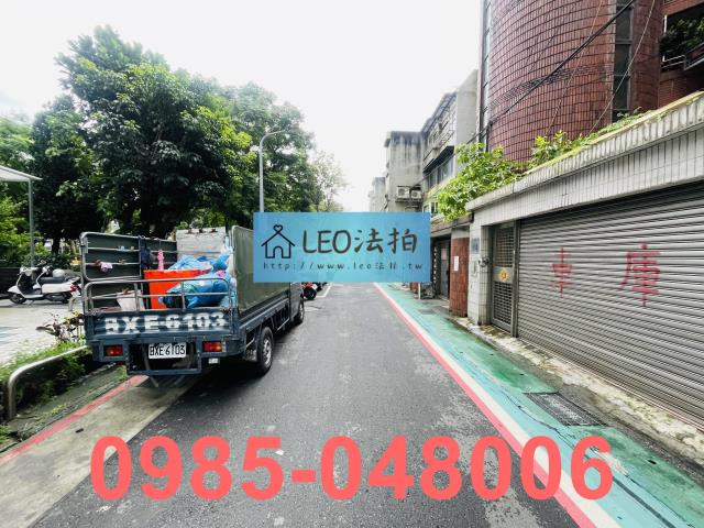松山拍賣華廈_法拍華廈-6