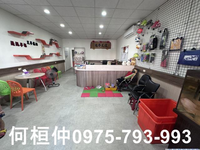 苗栗縣頭份市中華路透天住店店面有巢氏房