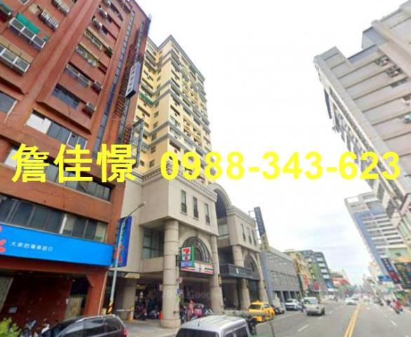 中西區法拍大樓-2