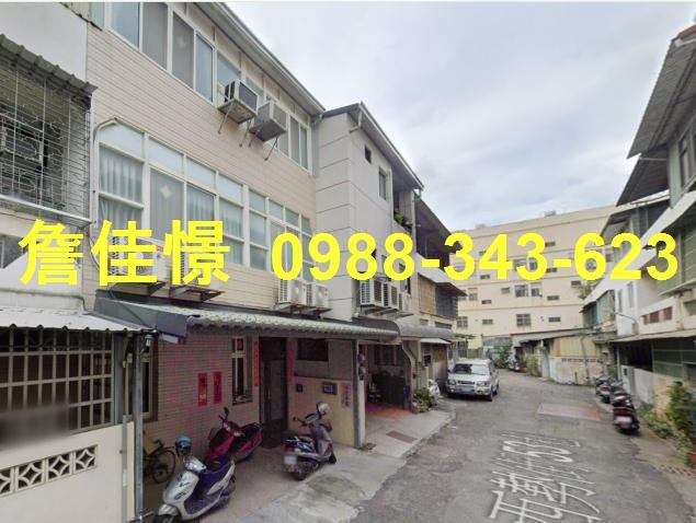 彰化市透天法拍-1