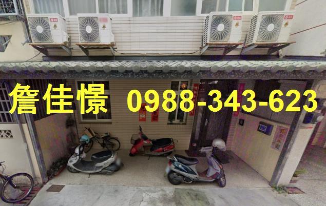 彰化市透天法拍-3