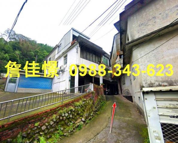 竹東透天法拍-9