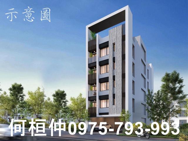 苗栗房地產竹南買房預售屋里宿三房平車