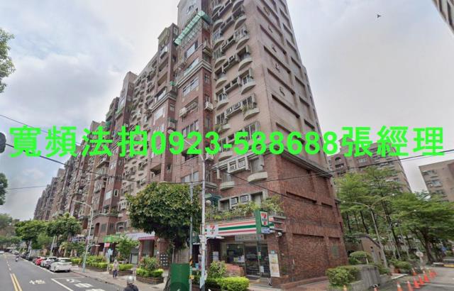 新北大樓法拍-1