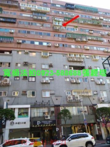 新北永和法拍大樓_套房-1