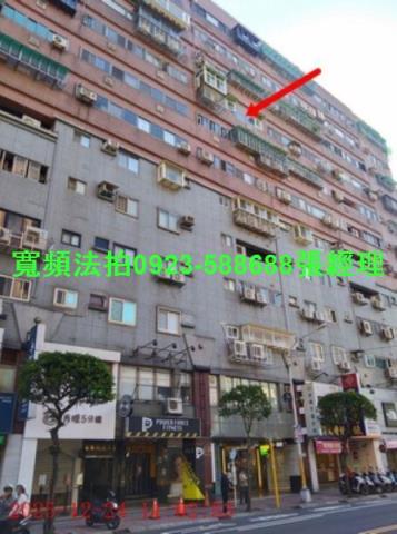 新北永和法拍大樓_套房-2