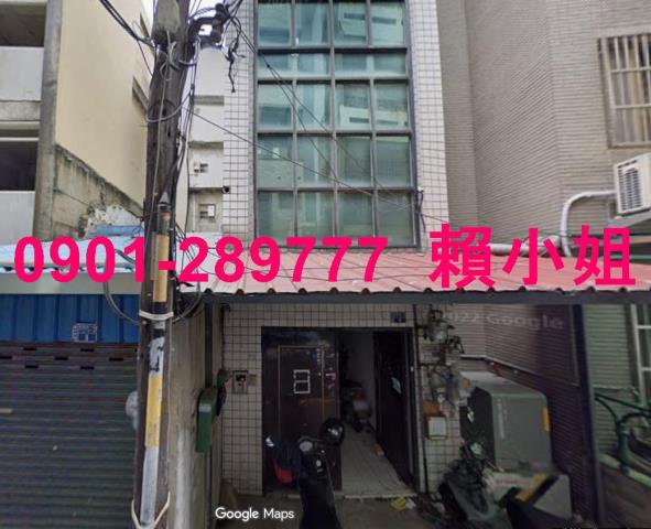 新竹東區法拍公寓-3
