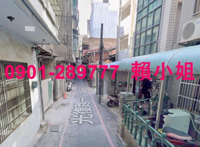 新竹東區法拍公寓-5