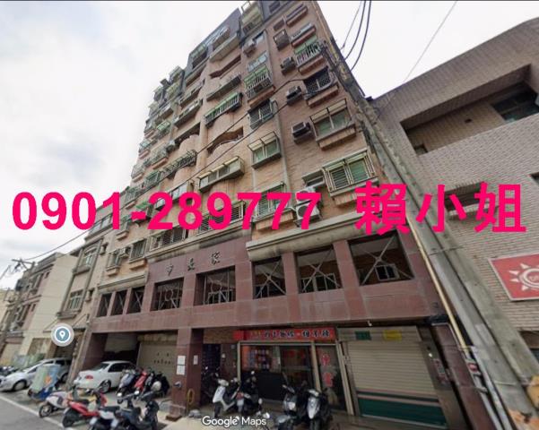 新竹香山公寓拍賣-4