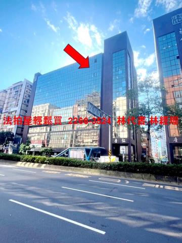 台北大安區大樓法拍-0