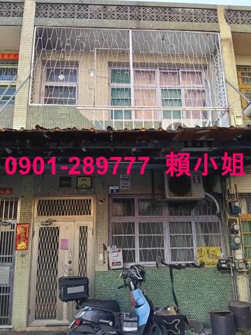 清水透天法拍-2