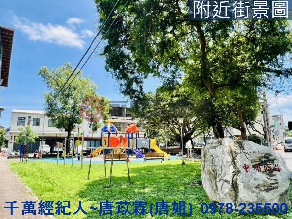 香山透天-1