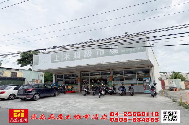 沙鹿透天-9