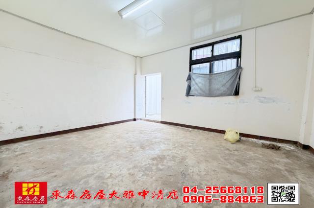東森房屋大雅中清店大地坪孝親透天