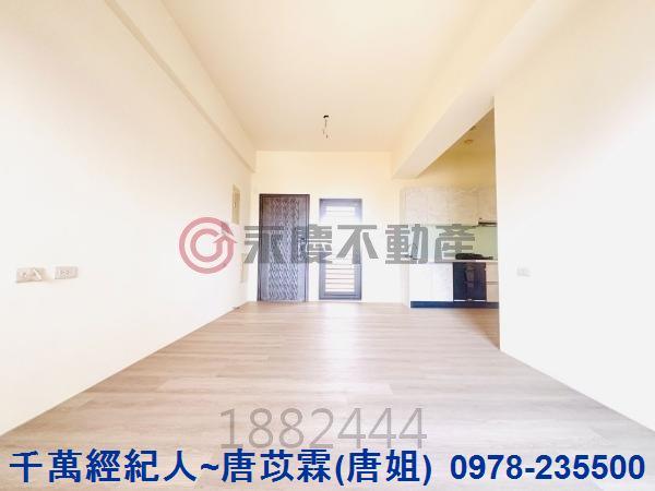 新豐華廈-1