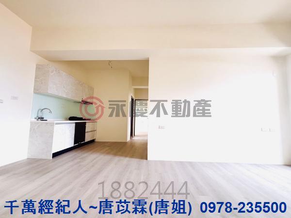 新豐華廈-3