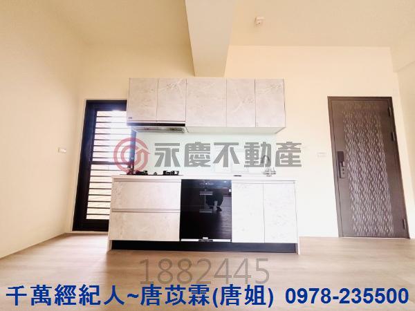 新豐華廈-9