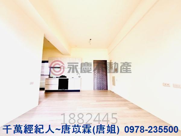 新豐華廈-0
