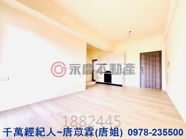 新豐華廈-4