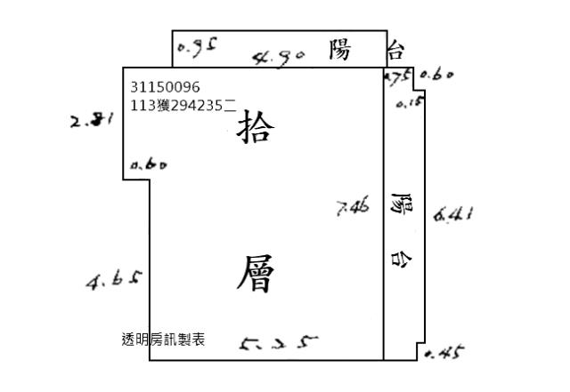 中山區大樓_6車位住辦法拍-10
