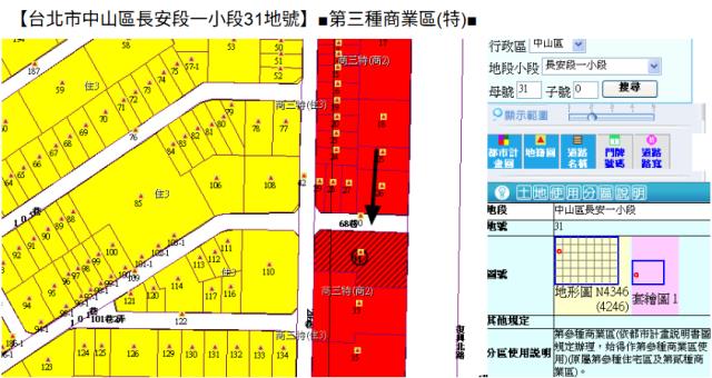 中山區大樓_6車位住辦法拍-12