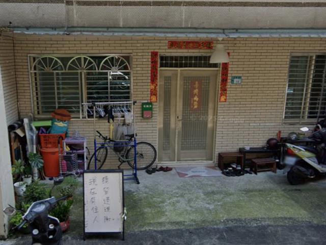 中和法拍公寓-0