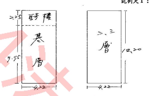 鳥松透天法拍-5
