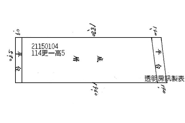 南港公寓法拍-9