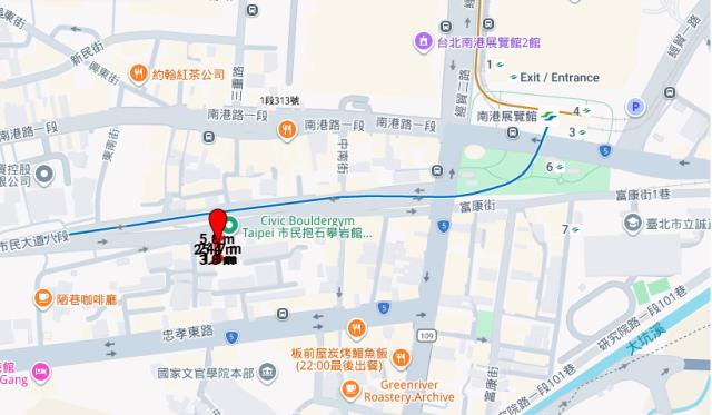 南港公寓法拍-10