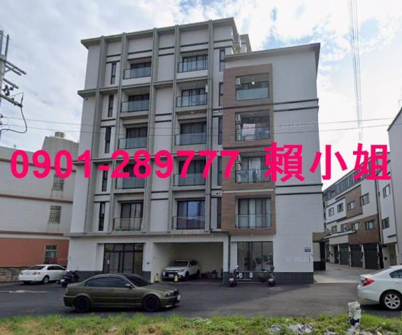 龍井華廈拍賣-1