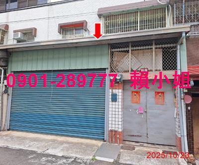台中法拍透天-3