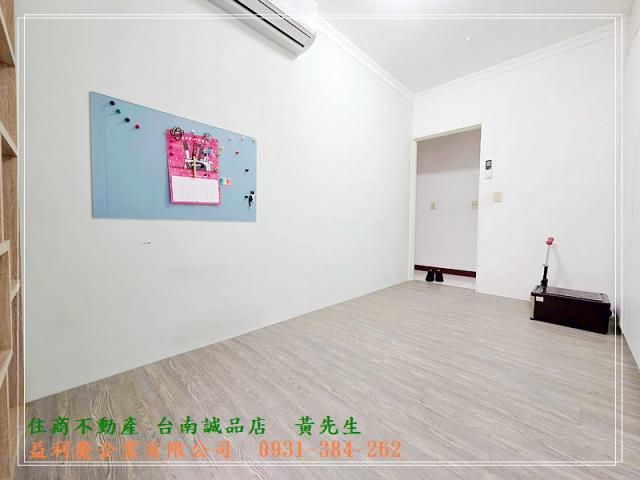 觀雲乙區空間四房平車