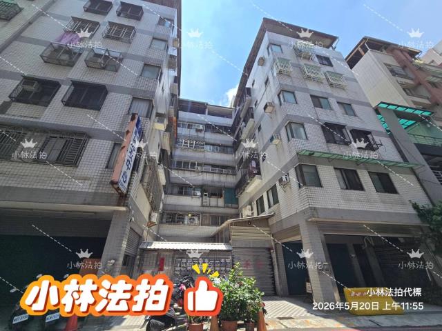 台中華廈法拍-1