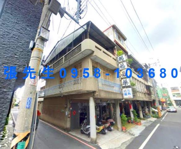 台南市新化區大同街131之1號台中法拍代標新化老街邊間透天