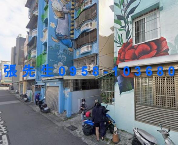 高雄法拍公寓-1