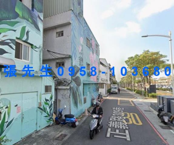 高雄法拍公寓-2