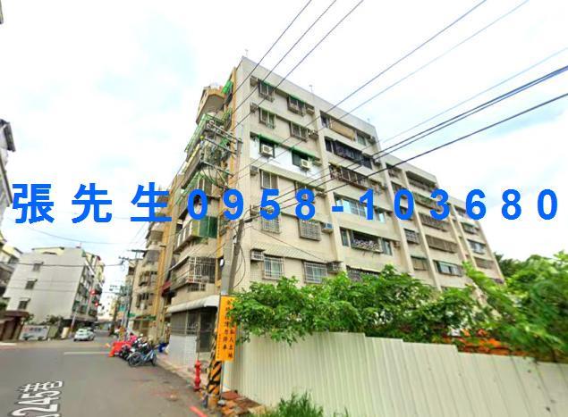 台南永康法拍華廈-1
