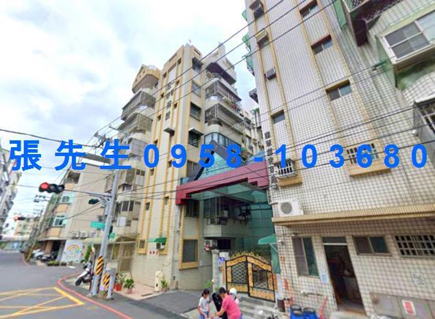 台南市永康區永二街245巷27之2號1樓台中法拍代標永信國小