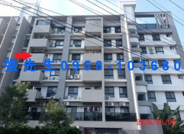 屏東內埔法拍華廈-1