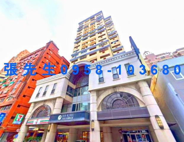 台南市中西區金華路三段218號9樓之11台中法拍代標河樂廣場