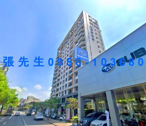 台南中西區法拍大樓-1