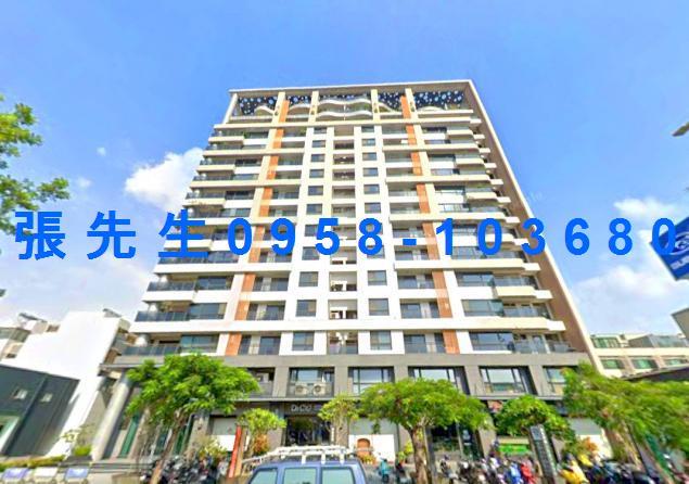 台南市中西區中華西路二段520號9樓之2台中法拍代標湖美天河