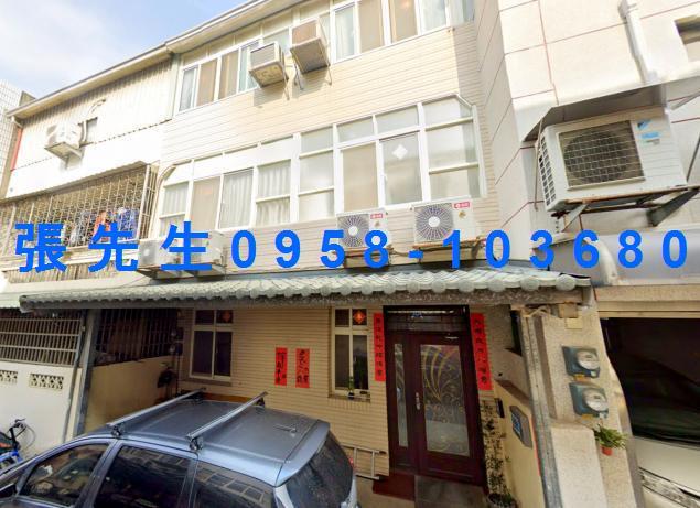彰化彰化市法拍透天-0
