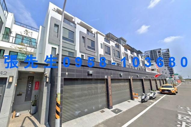 台南市安南區慈興七街100號台中法拍代標學東國小車庫透天