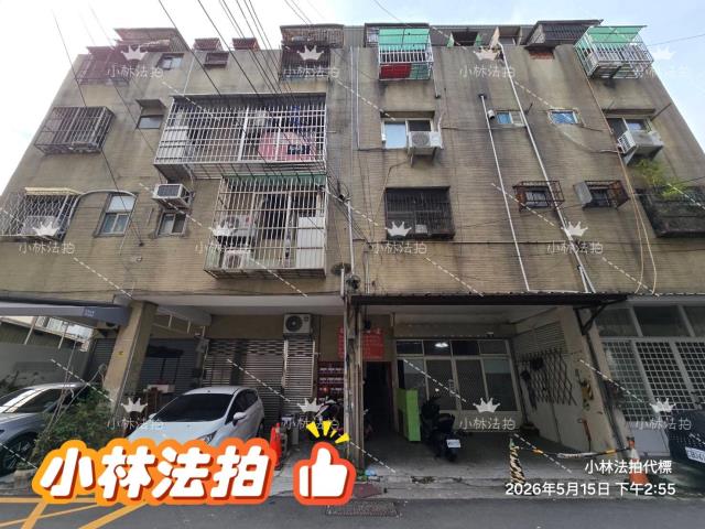台中大雅法拍公寓-3