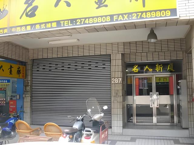 松山法拍大樓_臺北大巨蛋-2